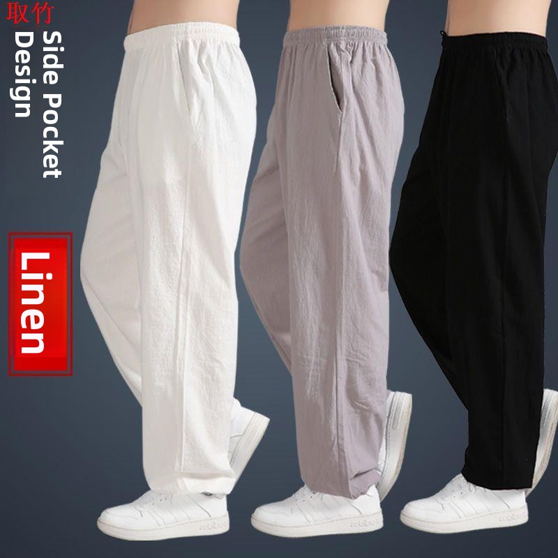 Loose Cotton Linen Tai Chi Pan - огляд і ціна Yoga Fitness Training