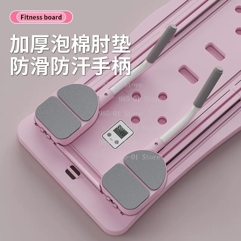 Multifunctional Foldable Fitne - огляд і ціна Push Up Board