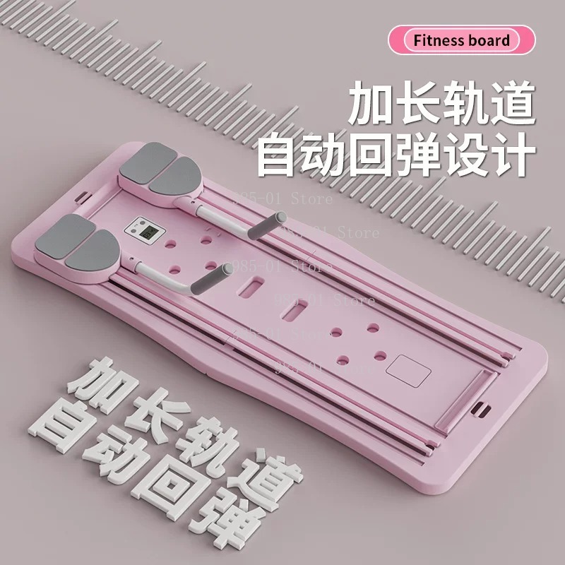 Multifunctional Foldable Fitne - огляд і ціна Push Up Board